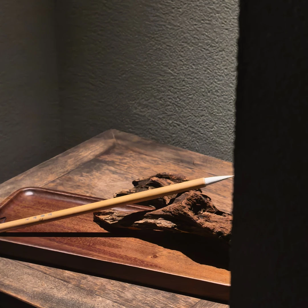 鸣凤·主播同款 千字文专业级毛笔 中楷毛笔兼毫