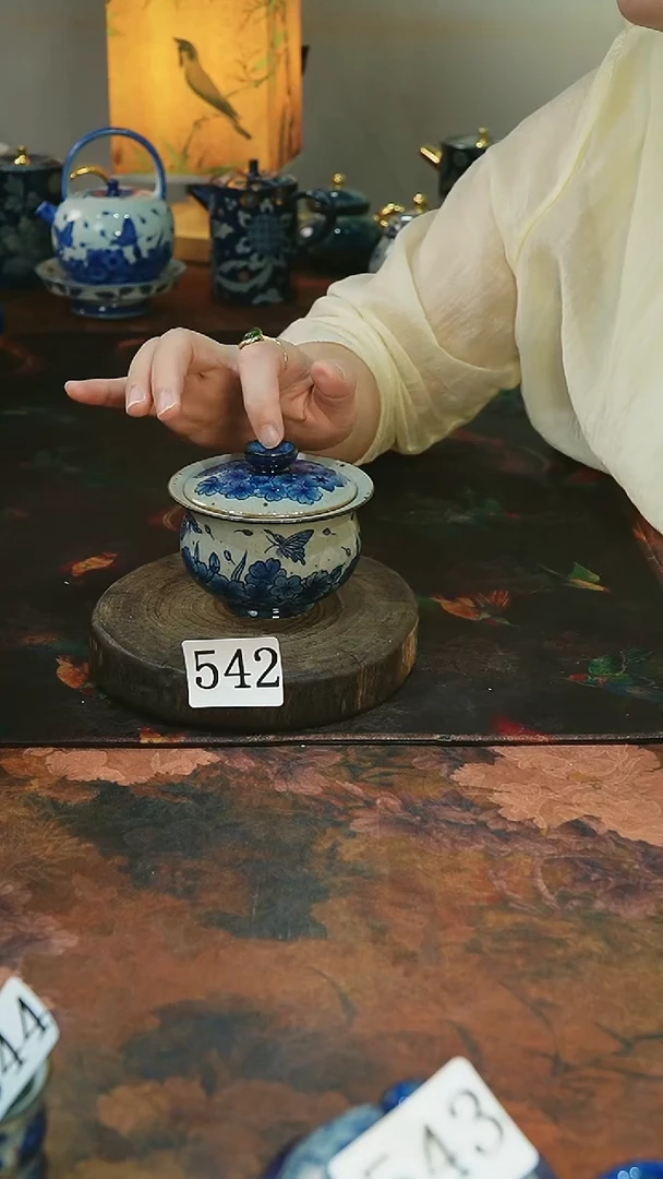 茶碗............542