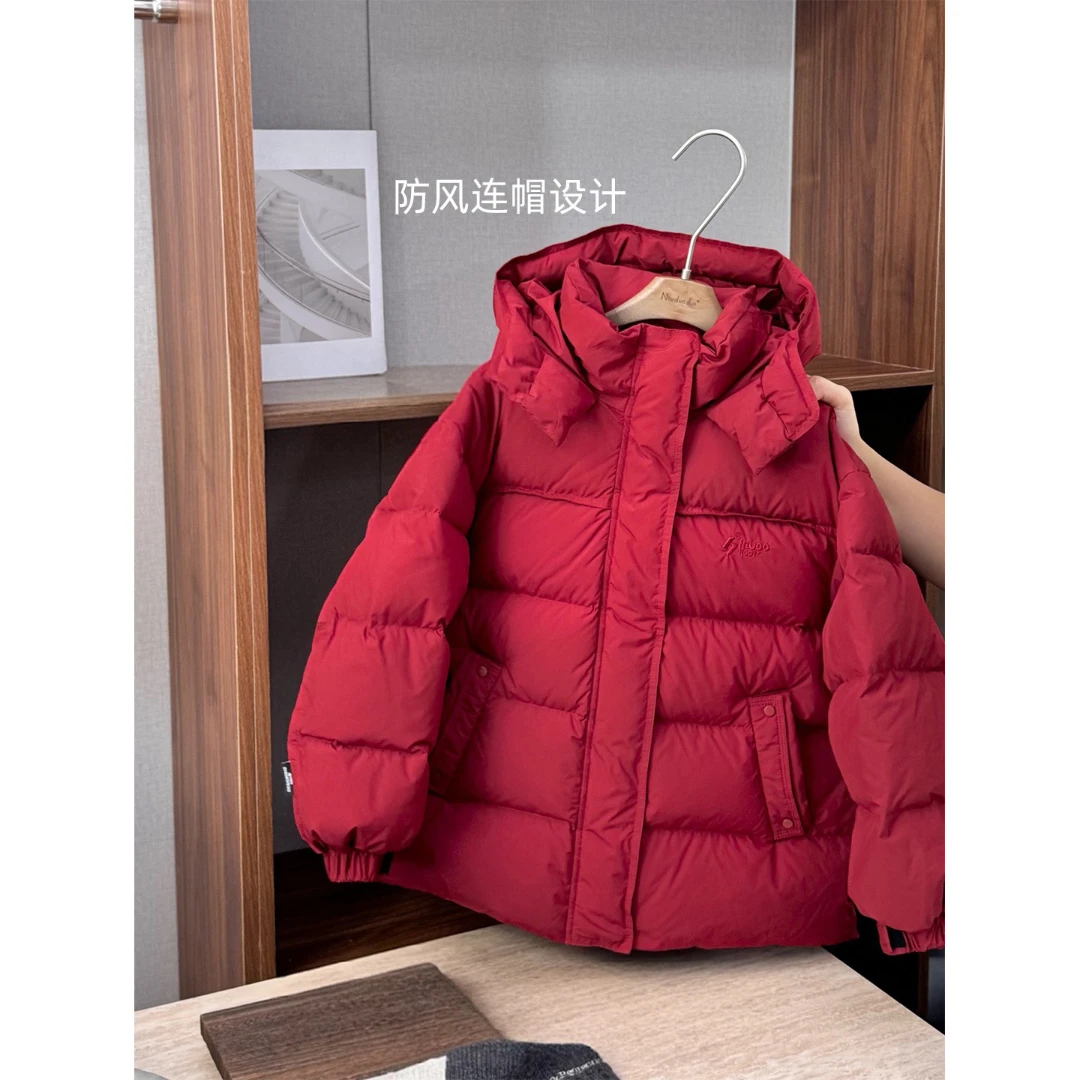 男童羽绒服2025冬装儿童红色外套中大童男童白鸭绒加厚上衣