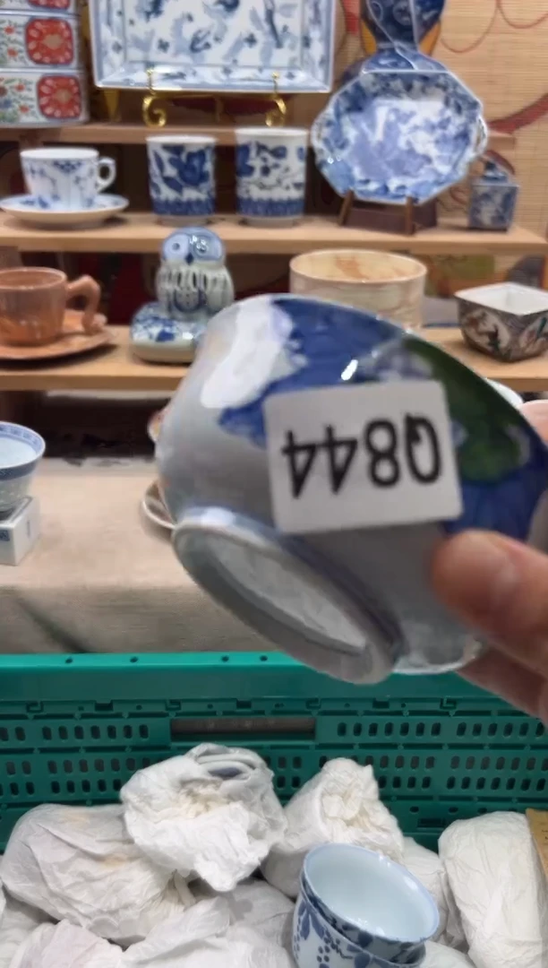 瓷片栩***哒瓷片满20包邮Q844