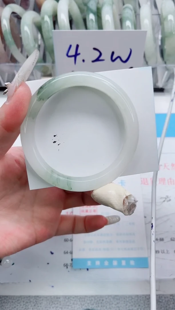 【闪购商品】石英质玉手镯未镶嵌A223-58.1