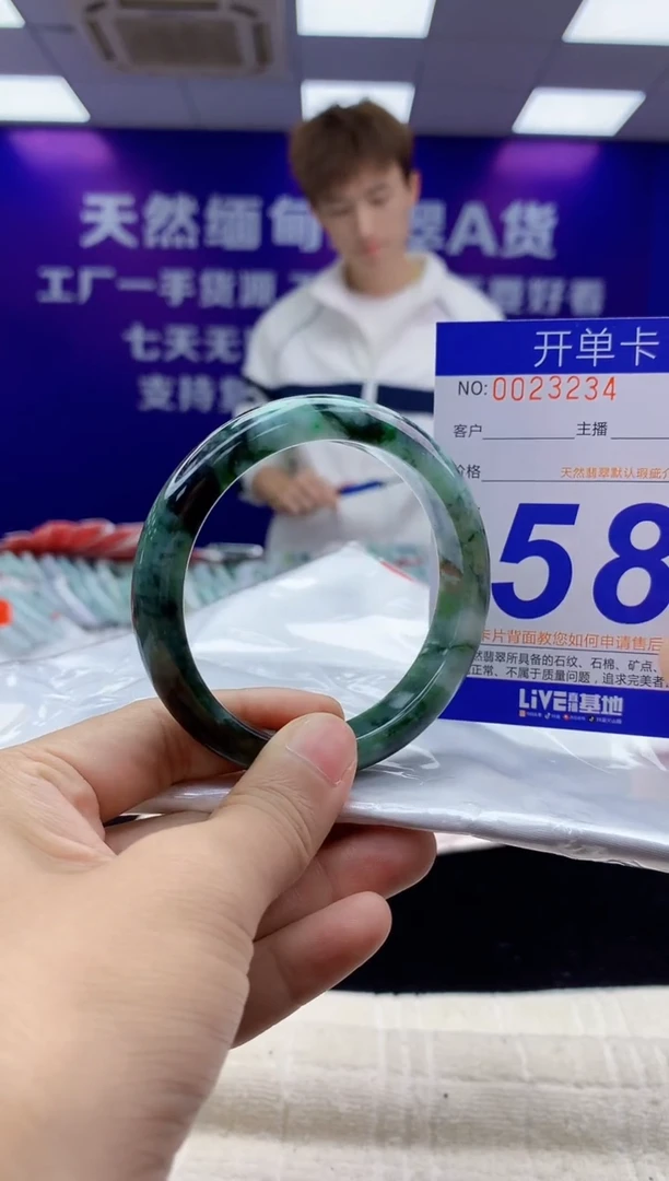 未镶嵌手镯翡翠AAAAAAAAAAAA