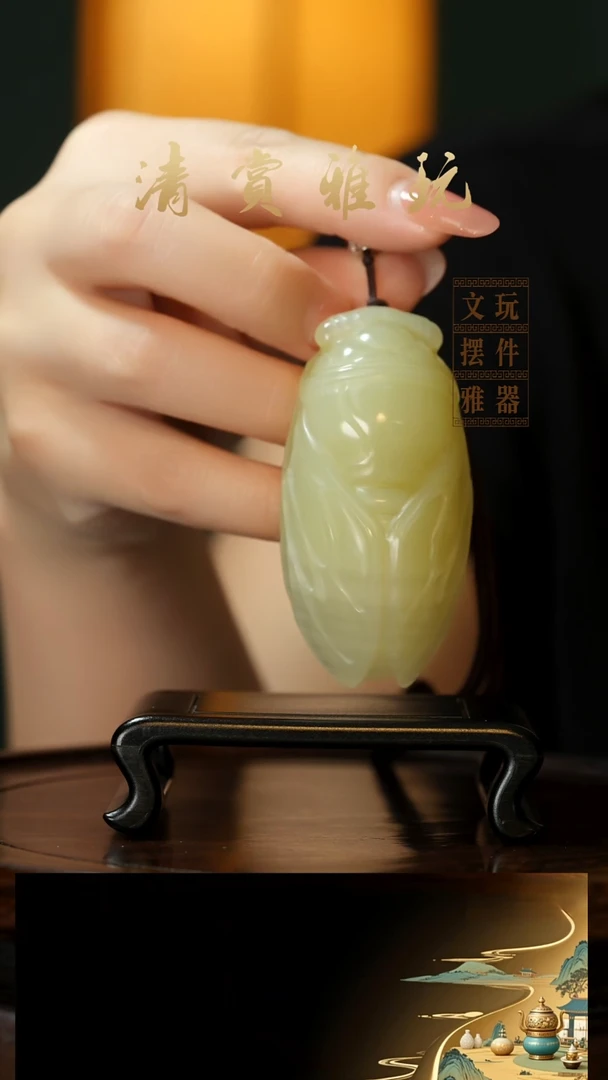 玉《一鸣惊人》手把件摆件