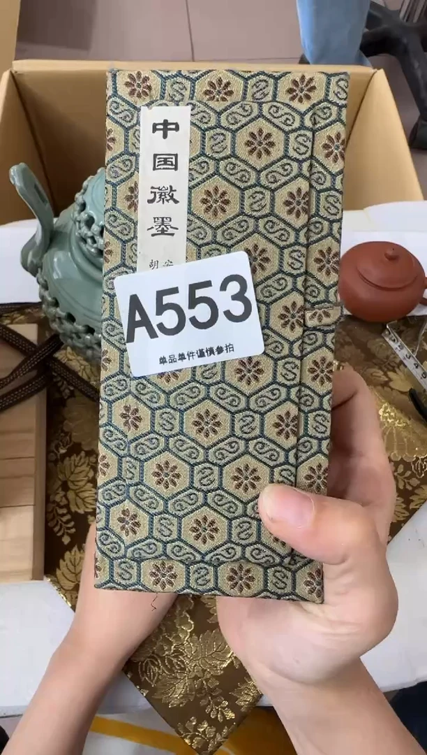 其他玲**姑553...中古产品谨慎参拍