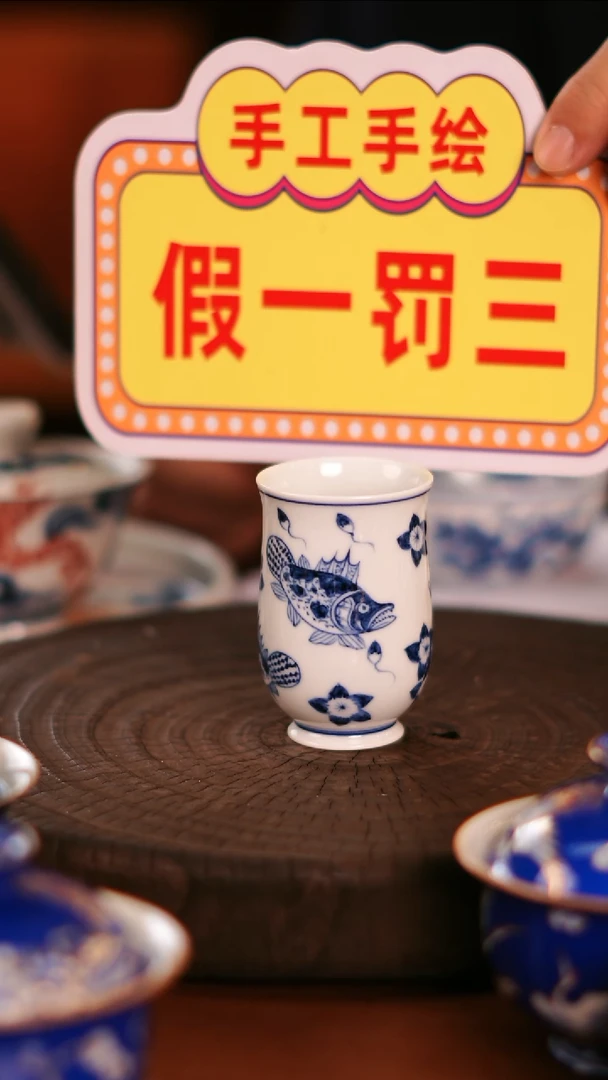 【闪购商品】 非常非常漂亮的茶器
