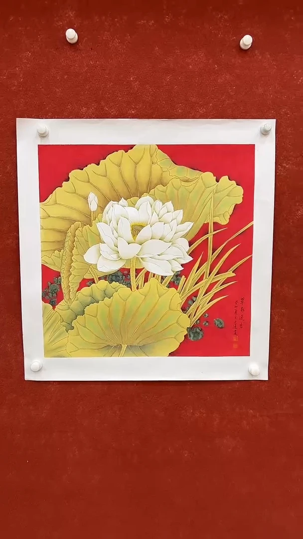 国画6.10-李玉莲-sy-68斗方45