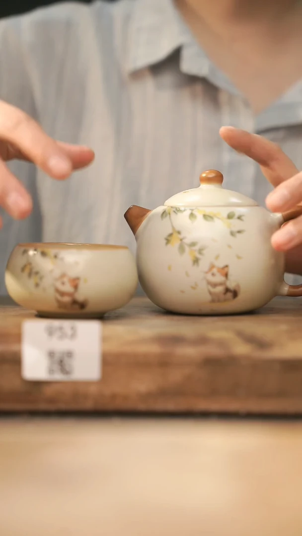 【落单孤品】福利/杯子@@953