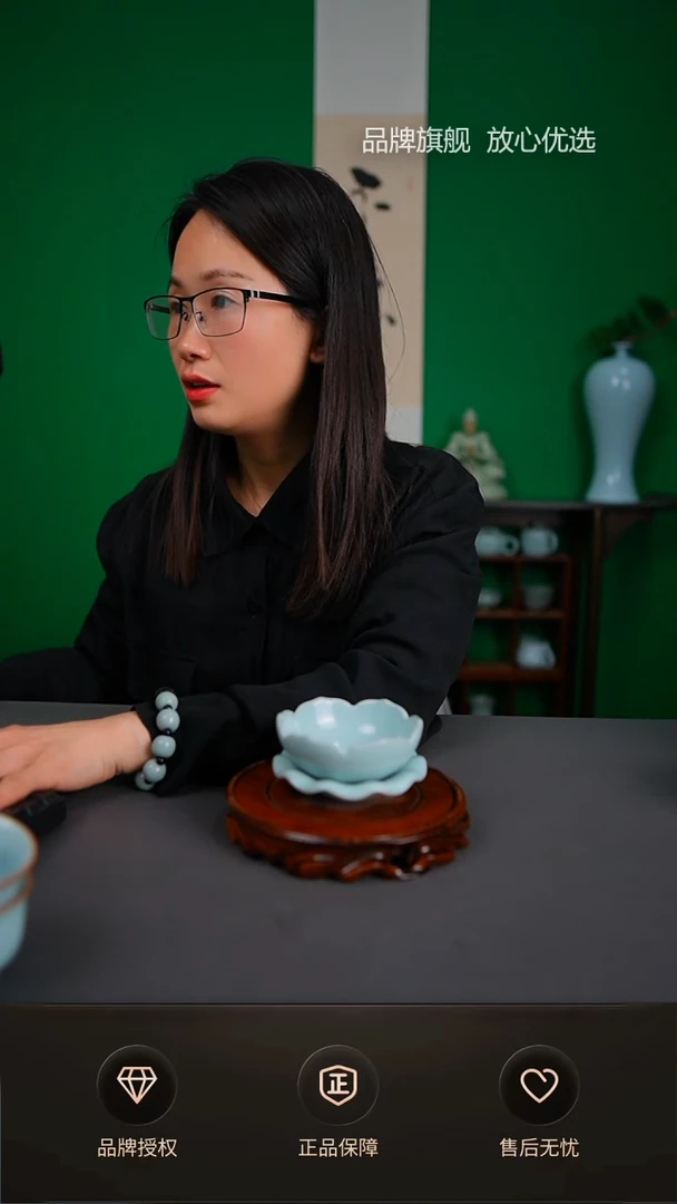 【闪购商品】二级天青莲花茶漏