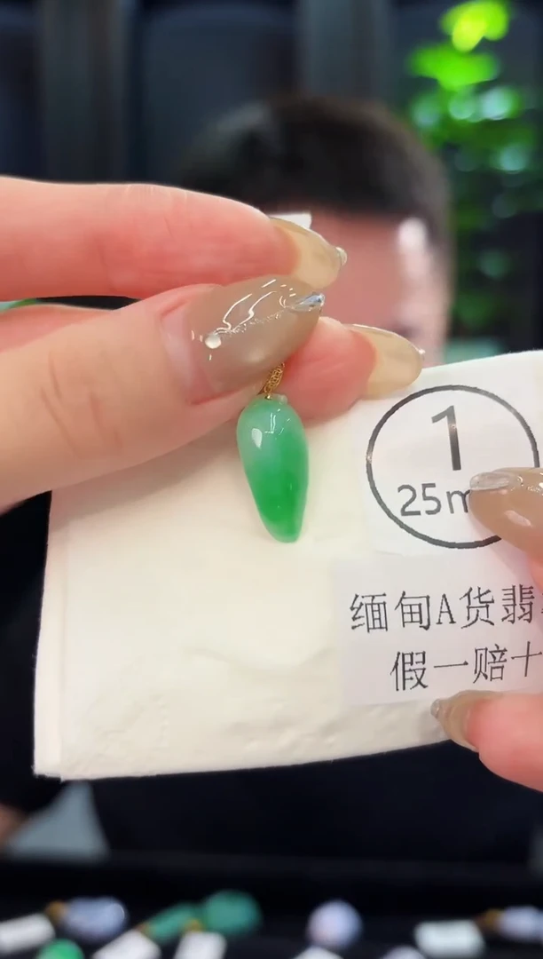 翡翠18K金镶嵌颈饰缅料A货/支持复检/一件