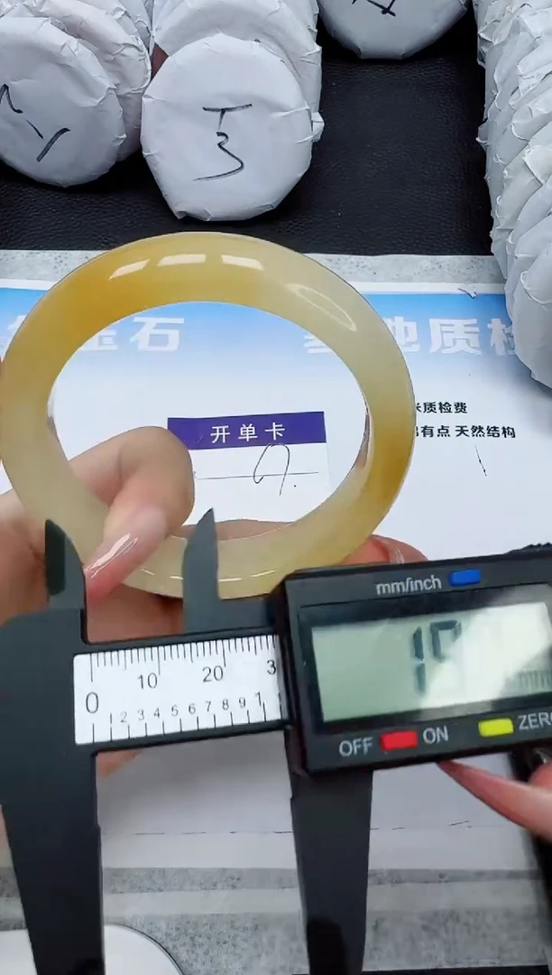 石英质玉手镯未镶嵌67