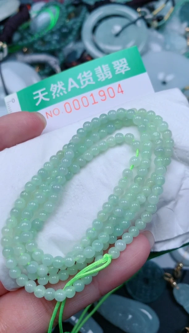 颈饰未镶嵌翡翠.0001904