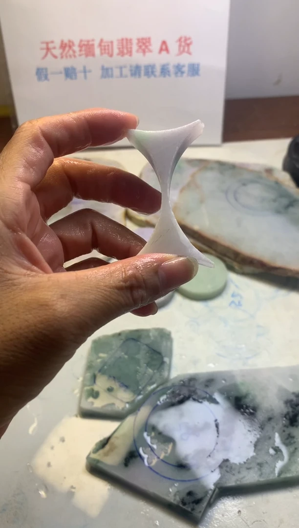 散珠翡翠翡翠裸石