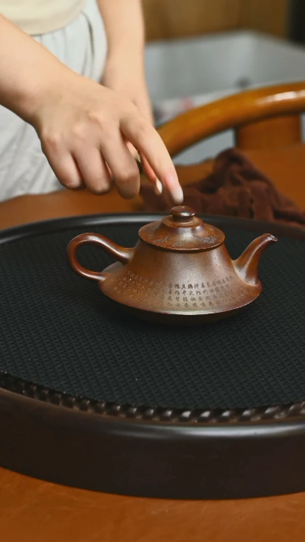 茶壶紫砂精品664黄段柴烧云炉