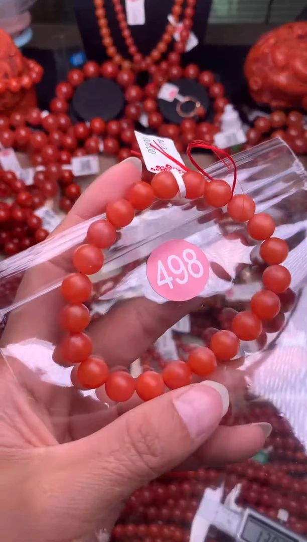 【闪购商品】南红玛瑙珠宝奇石未镶嵌498-8