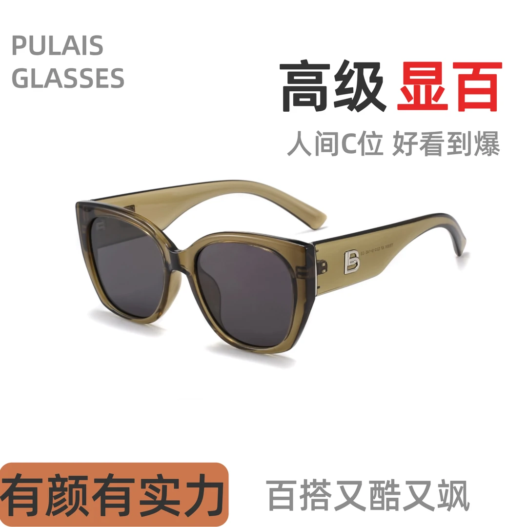 新款TR90偏光女士男防紫外线遮阳开车驾驶眼镜韩版潮复古墨镜女