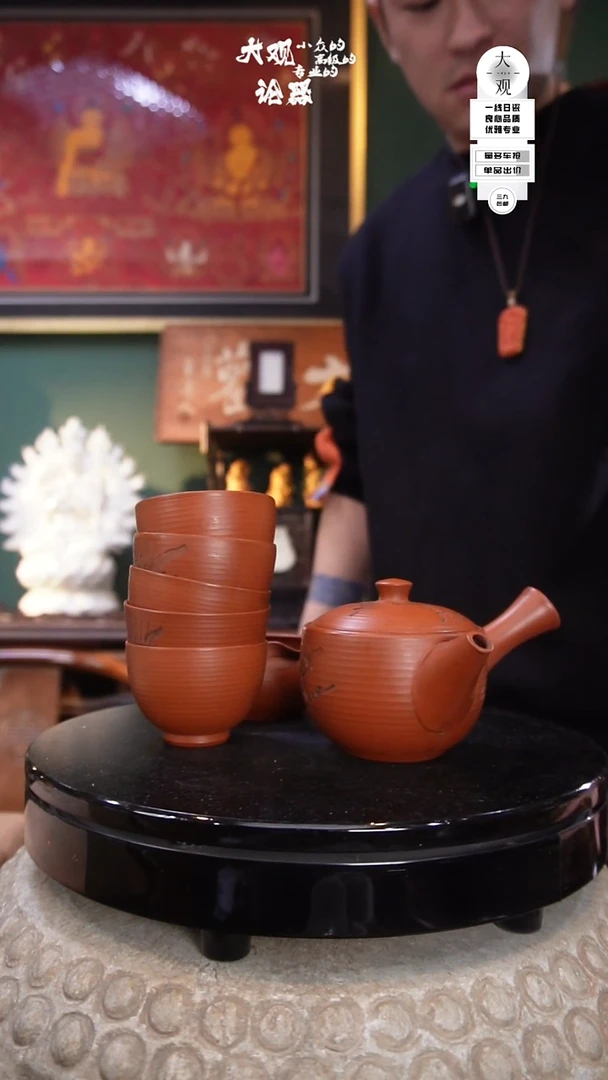 清水石仙套装茶具套