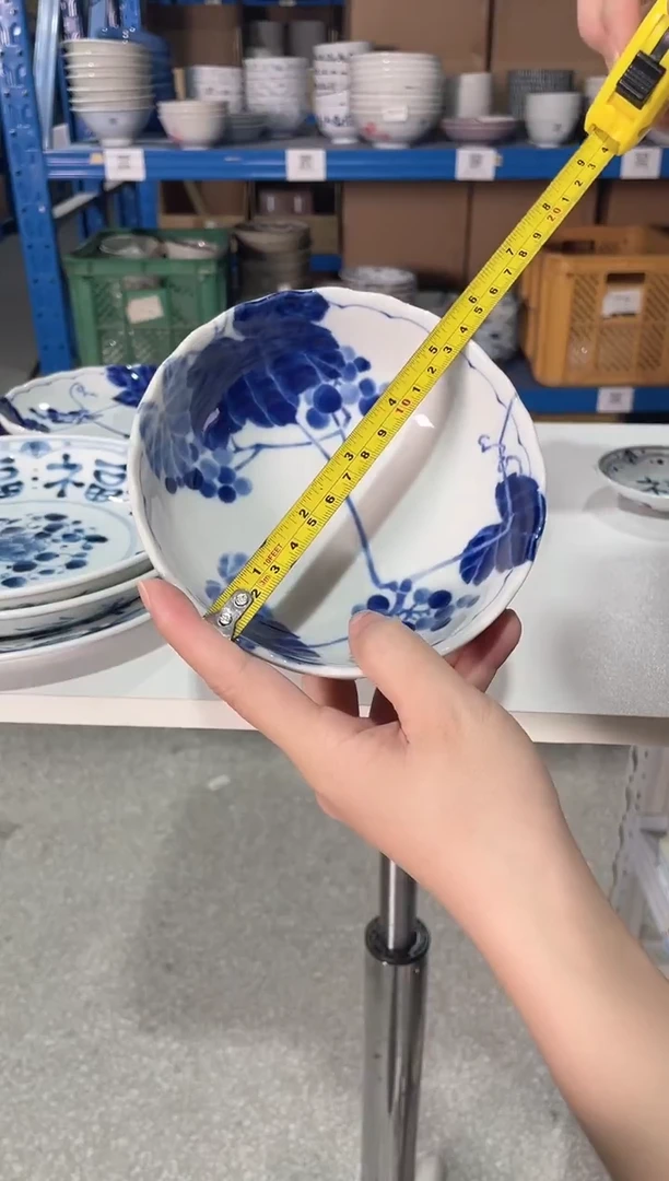 陶瓷野葡萄5.4英寸菊型钵