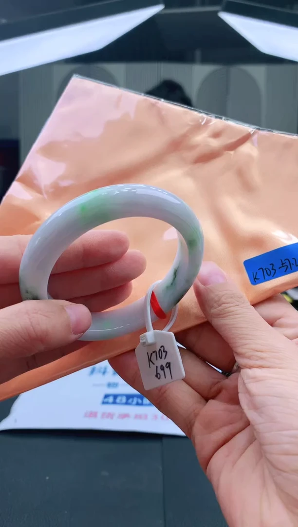 未镶嵌手镯翡翠57