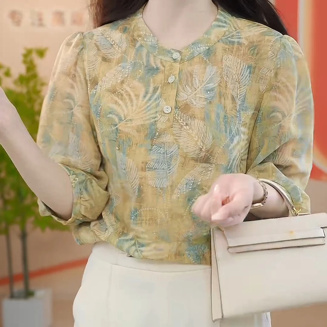 夏季新款法式小众百搭设计师款衬衣C5791