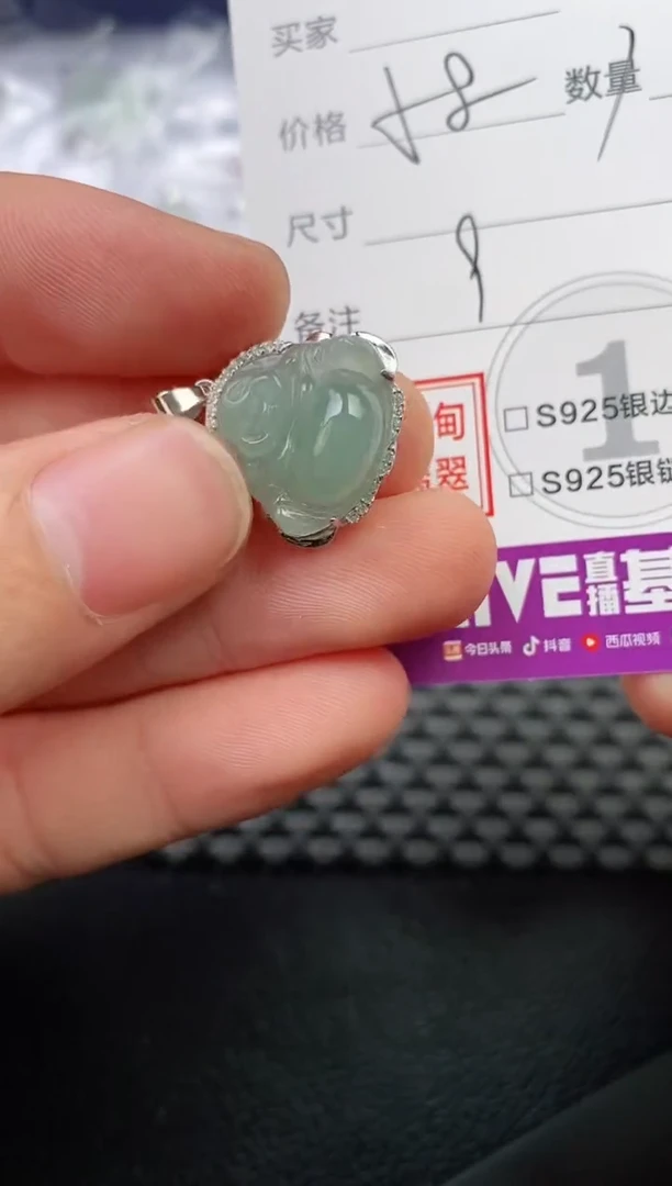 颈饰银S925镶嵌翡翠?****。挂件