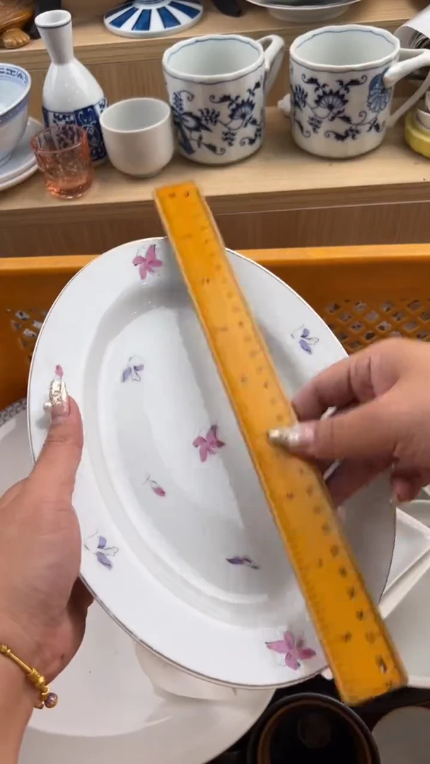 518默认微瑕，满20元包邮