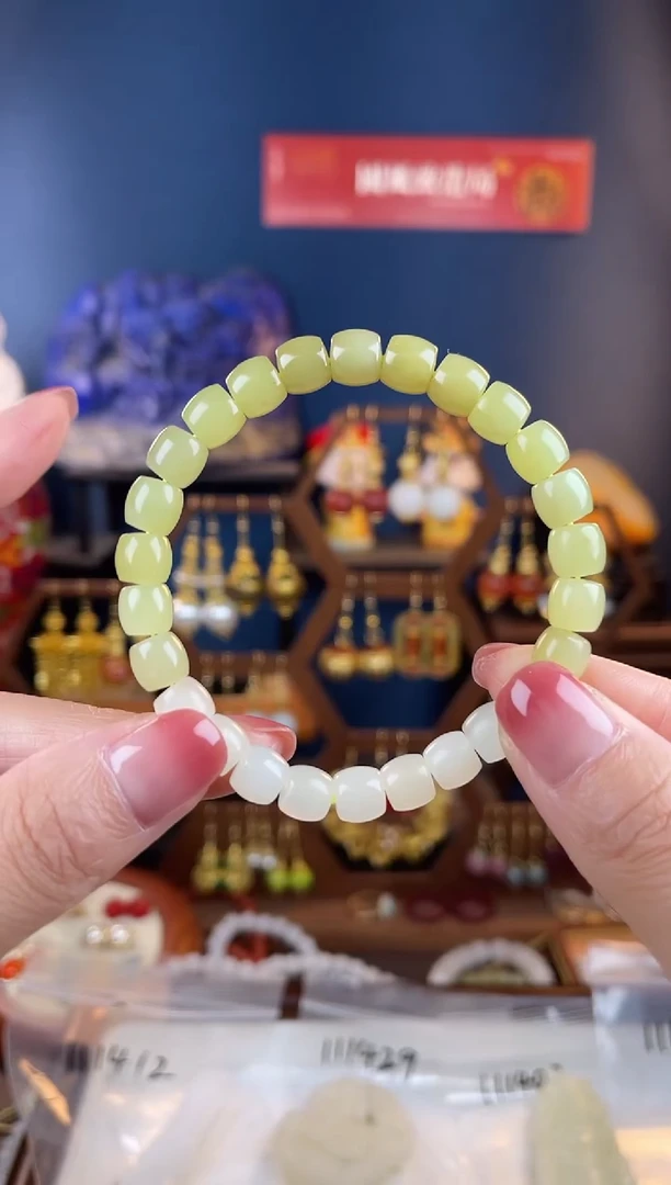 未镶嵌和田玉挂件邵*喵，和田玉手串111426