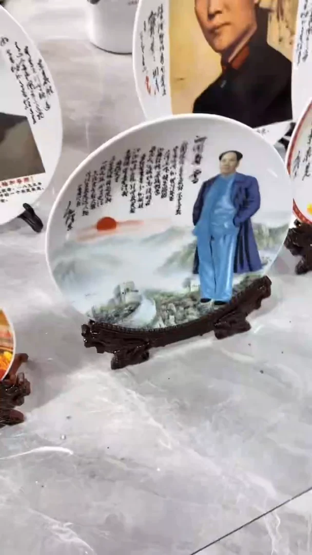 收藏家居装饰摆件真品瓷器老物件