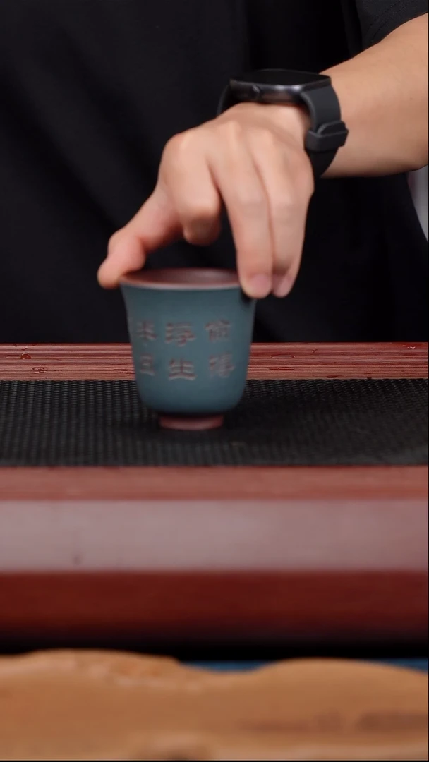 紫砂公道杯紫砂品茗杯
