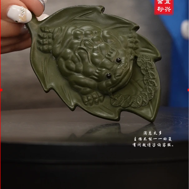 宜兴原矿绿泥一夜暴富茶宠摆件  手工紫砂