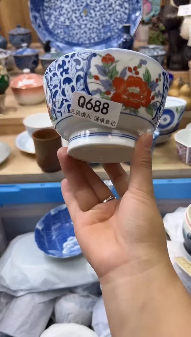 【闪购商品】瓷片688qqqqqqqqqqqq