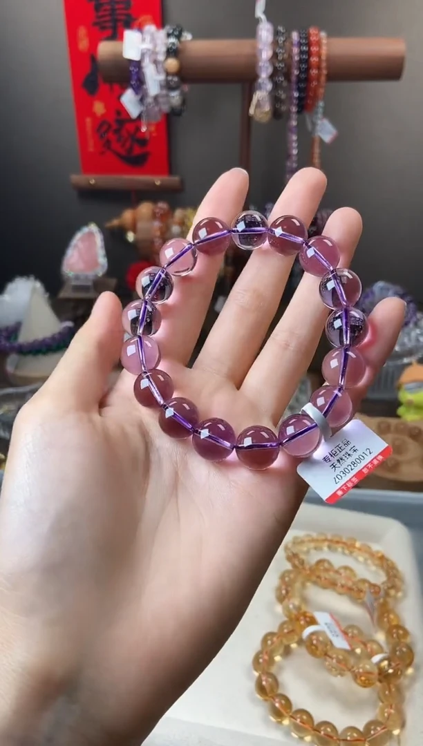 水晶手链未镶嵌全净巴西紫水晶12.5mm