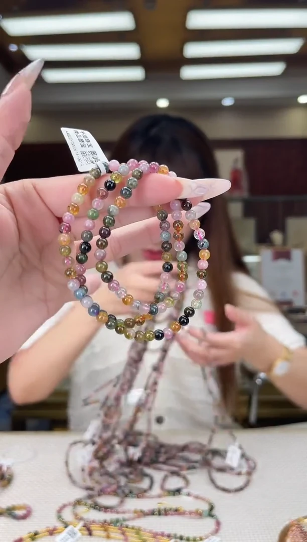 /未镶嵌碧玺5mm+多圈多样性发货