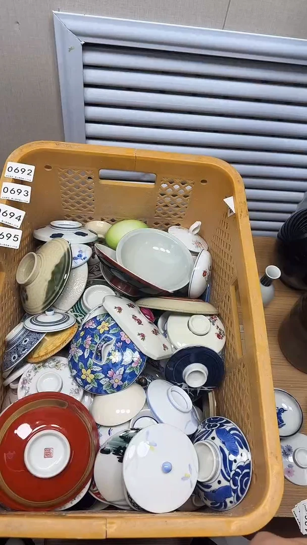 【闪购商品】693回流瓷器，默认微瑕慢18.8包邮