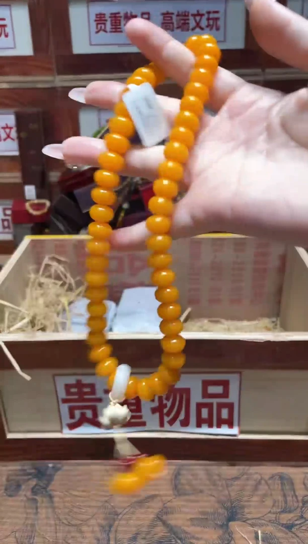 精品手串闪购链接（多样性发其一）￥