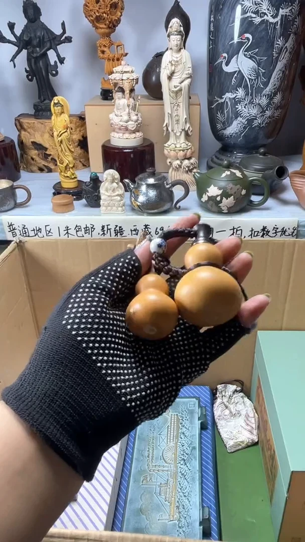 手工艺品琉璃势**行琉璃琉璃琉璃琉璃