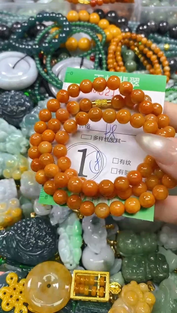 颈饰未镶嵌翡翠闪购0211519