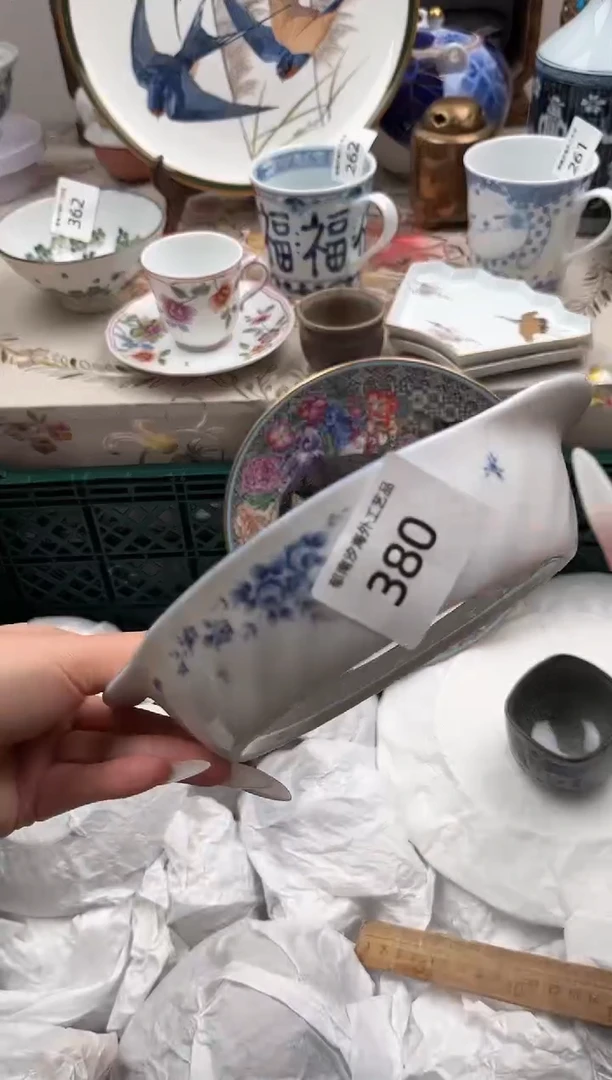 瓷片恭****?B         380