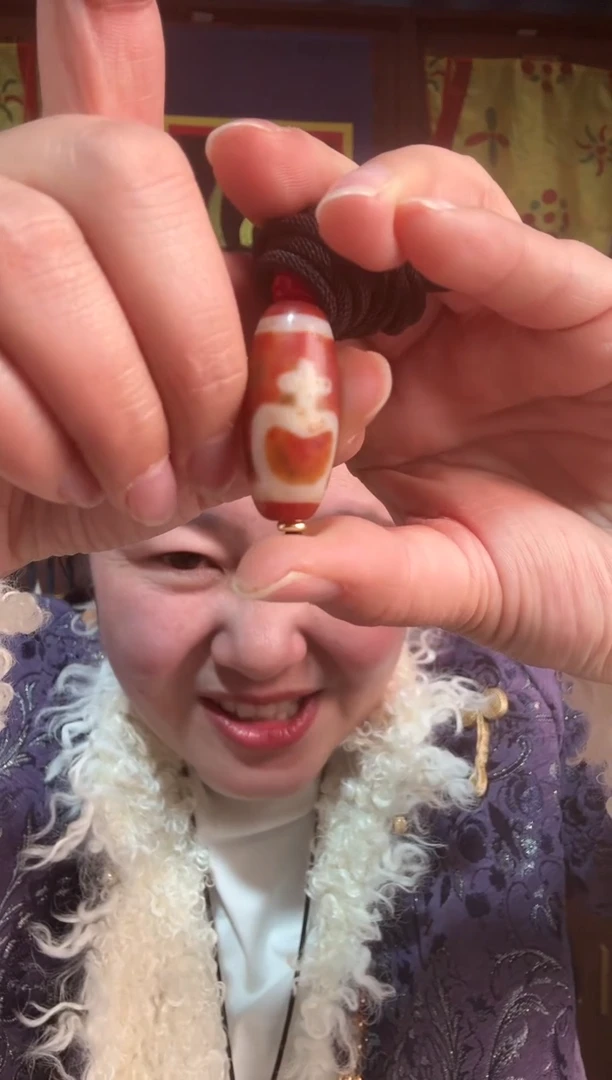 无非金属藏地红肉双瓶古珠