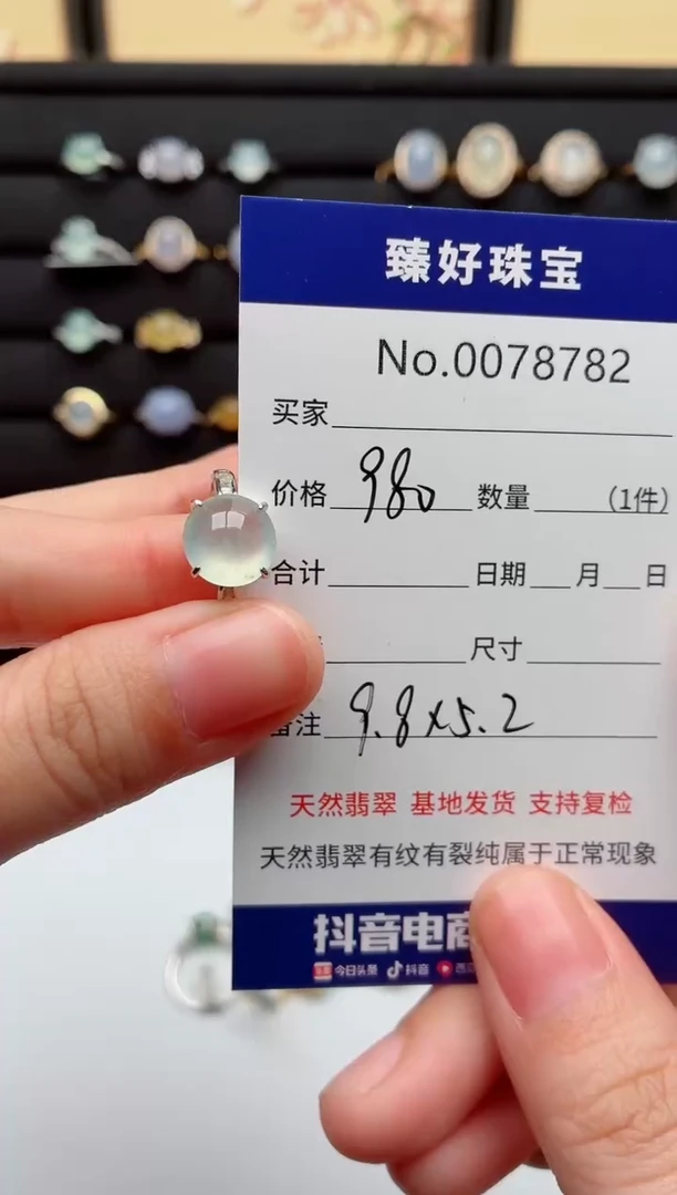 银S925镶嵌戒指翡翠◂****⤾.