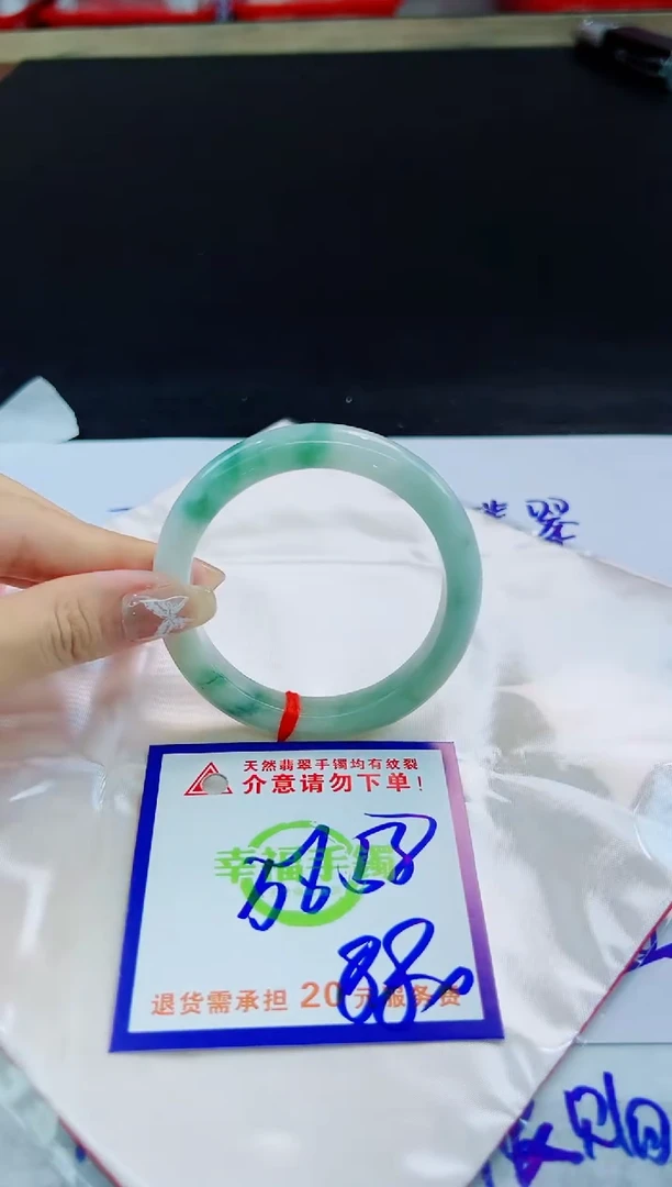 未镶嵌手镯翡翠天然缅甸翡翠A货！A货！A货！A货！A货！