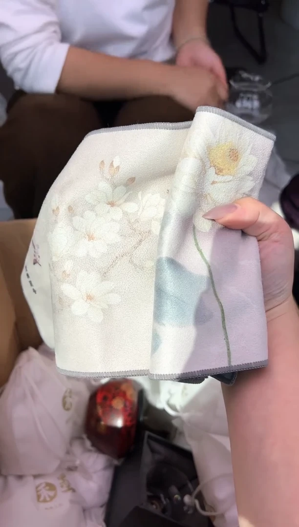 禾墨            茶巾2条