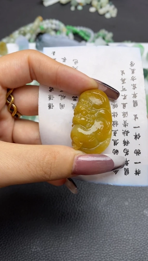 定制翡翠未镶嵌翡翠毛货~