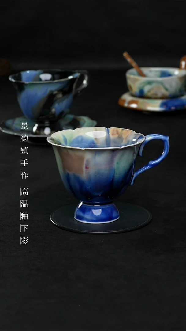景德镇森涩手创陶瓷（食品级）839