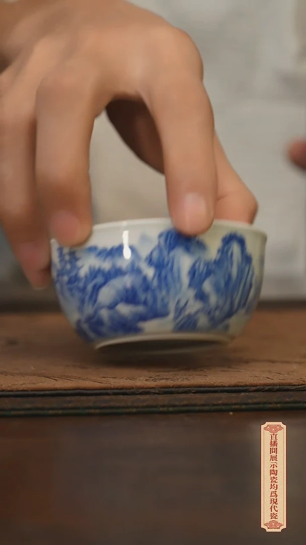 柴窑青花破价福利