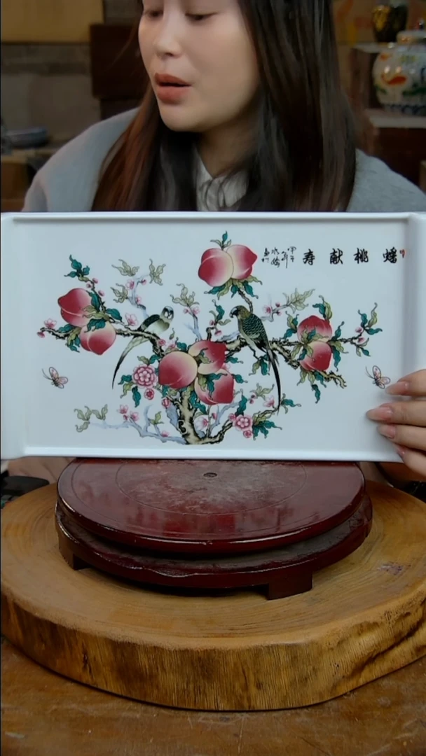 摆件陶景德镇陶瓷摆件寿桃方盘