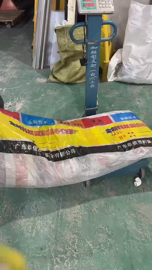 看清下单不退不换361