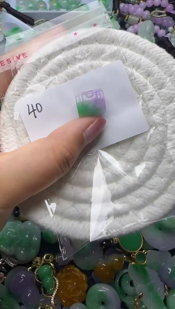 颈饰未镶嵌翡翠天然缅甸翡翠吊坠