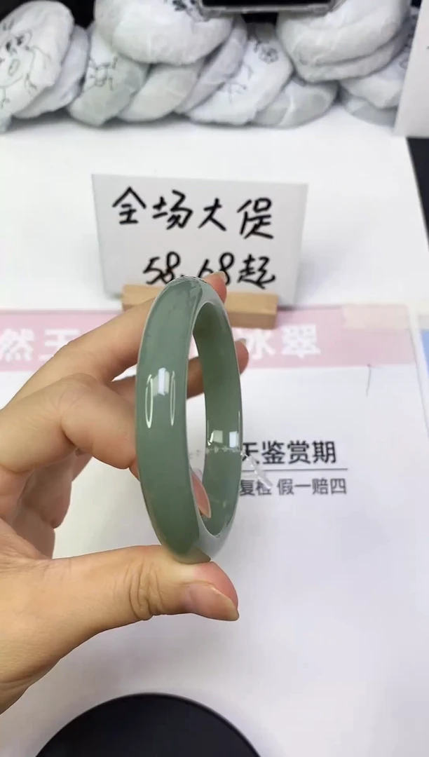 东陵石手镯未镶嵌A21  62.7