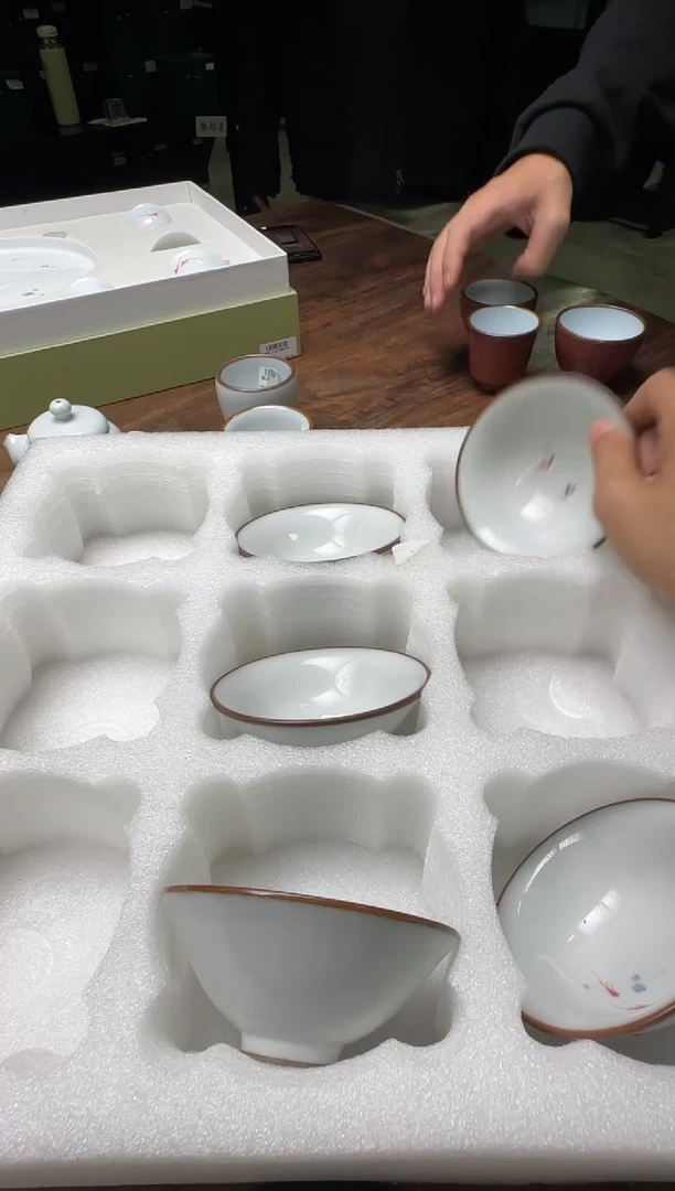 燕泥堂 铁胎汝釉小鱼斗笠杯