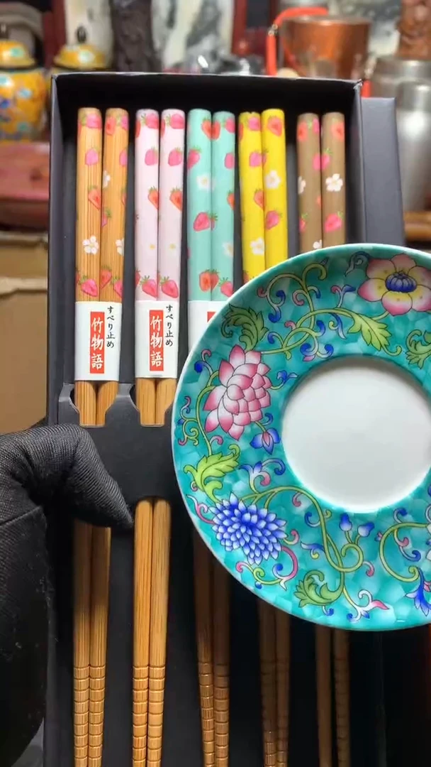 【闪购商品】瓷器默认微瑕瓷器